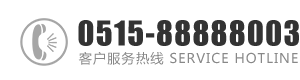 长腿骚逼被大鸡巴操上瘾了4：0515-88888003